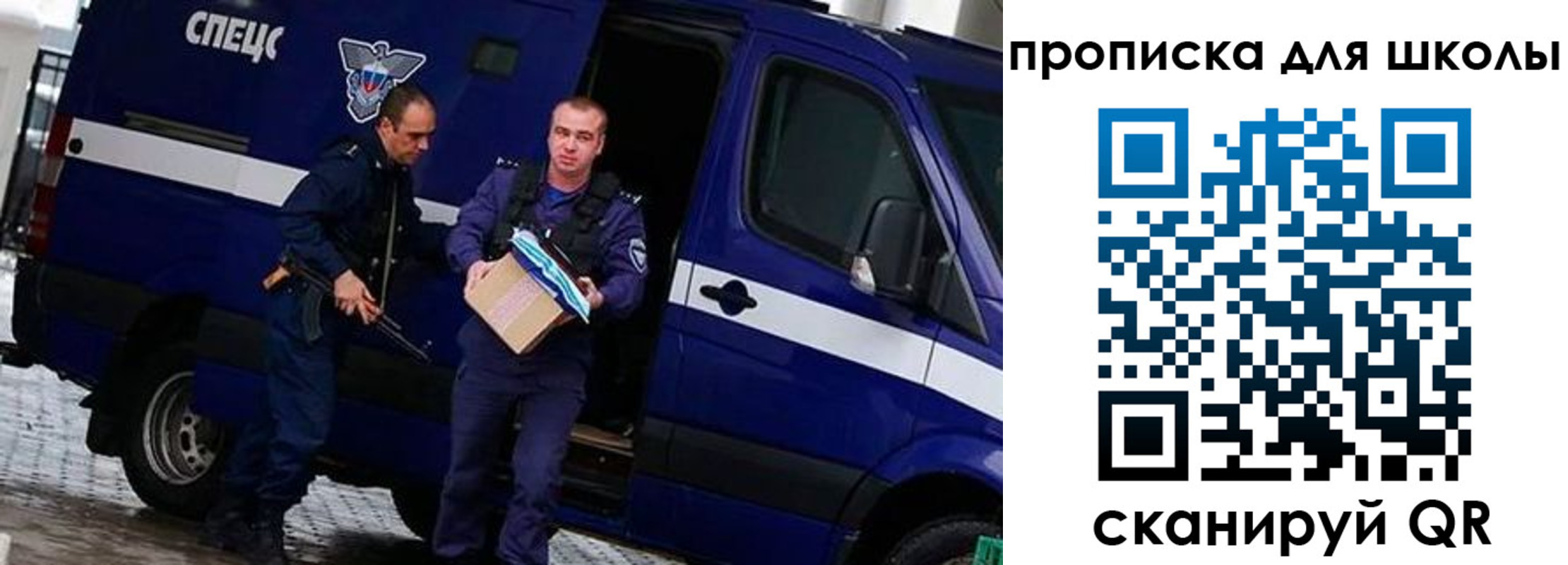 прописка иностранных граждан в Ставропольском крае